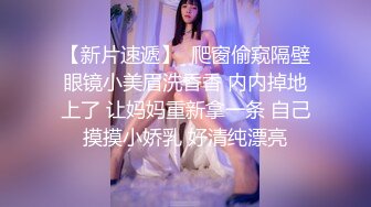 熟女爱爱2