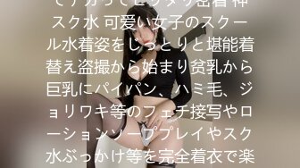 【原创国产精选】给女主播刷礼物定制视频