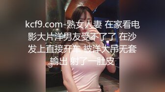 广西贺州薛慧第二弹，精神小妹东莞长安酒店镜头下的曼妙身姿