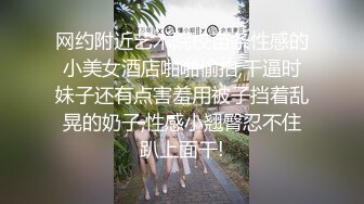 ★☆漂亮巨乳女友★☆被弯吊男友各种姿势无套爆操 奶子哗哗 射了满满一脸 真能射