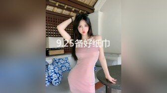 清纯系美眉 婴儿肥身材 笑容甜美 被两次大量内射 精液咕咕流出 特典高画質版