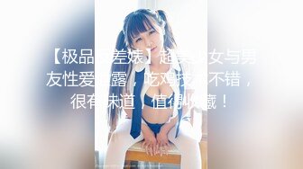 PH-062.色控.董事长对女秘书的性爱课程.麻豆传媒映画