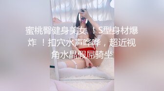 风骚杭州少妇女导游经验丰富搞得老外很爽