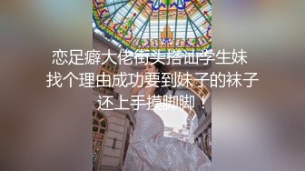 自己在家，想我了发视频勾引我