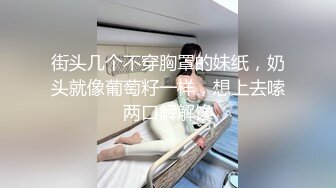 推特女神被绑在桌子上炮机一边抽插一边窒息1