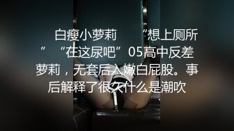 「出各类资源」韩国留学生反差美少女深喉~