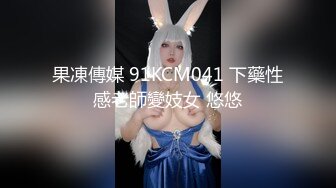 ⚡反差萝莉萌妹⚡极品呆萌美少女【呆呆酱】超极品身材白虎嫩穴又粉又嫩又紧 诱人小白兔晃动惹人眼 做爸爸的小母狗 (1)