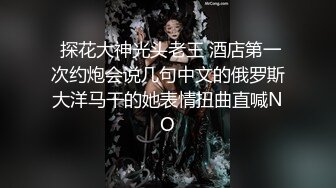 STP28535 國產AV 麻豆傳媒 BLX-0007 寂寞媽媽與兒子的不倫交媾 蘇語棠