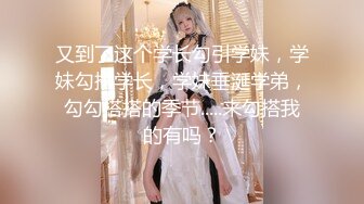 最美韩国TS逆天颜值女人都黯然失色 Princess 闺蜜双天使互肏后庭 淫乱肉欲超享受太快乐了