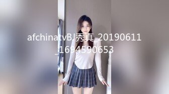 afchinatvBJ火腿_20191225_1694590653