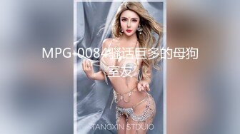 PsychopornTW6K出品-TaiwanJKFGirl