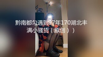 【钻石级❤️推荐】♒露脸COSER♒极品反差婊小玉儿 第四季 燕云花萝黑白丝极品反差 高清私拍25P