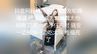 【精品厕拍】私房十月最新流出师范大学附近公共厕所的青春靓丽第九集-灰衣服带手表