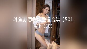 推特极品爆乳女神『依灵儿』黑丝美腿 翘挺爆乳 站炮后入