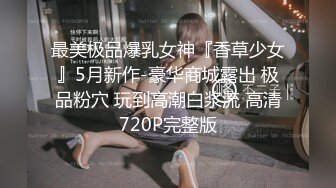 大奶女友的日常