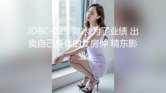 《顶级??福利》91&amp;推特淫乱人妻极品身材【紫藤】绿帽老公找单男各种玩弄3P妻子对白淫荡完整时长74P 41V