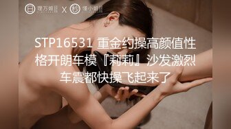 老公找单男3P在分别之前的最后一次