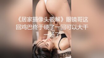 【新片速遞】 漂亮少妇被3P 操的骚叫不止 眼神迷离 无毛鲍鱼无套输出 最后口爆吃精