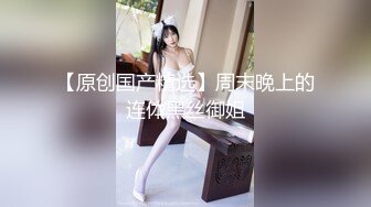 小情侣在家啪啪 年轻就是好 可以尝试许多新姿势 操的满头大汗 妹子不停骚叫