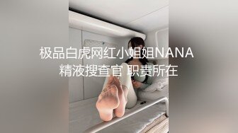 烈焰红唇妖艳浓妆御姐极度诱惑，丁字裤紧身裙搔首弄姿，内裤拨一边给你看穴，揉捏奶子换装连体吊带网袜