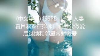 【母子乱伦】披风少年爱老妈  老妈洗完澡独自看A片 主动舔我鸡巴和乳头 春潮涌动太敏感