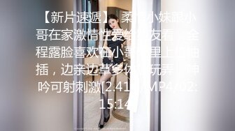 美眉吃鸡啪啪 看高颜值美女感觉就是不一样 被大鸡吧无套输出 身材不错 小粉奶 无毛鲍鱼