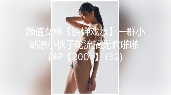 STP26240 ?户外跳蛋? 极品美女戴着跳蛋逛街 淫汁黏糊糊躲公厕里自慰 轻声细吟不敢出声 潮液都滴到美腿上了