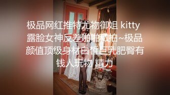 麻豆传媒女神乱爱MXJ002《负债少女养成记》亲兄兽欲强取豪乳 无套爆操内射流精 高清720P原版