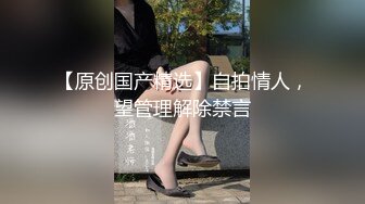 被健身教练坐服了-黑丝-校花-搭讪-上海-酒店-母狗