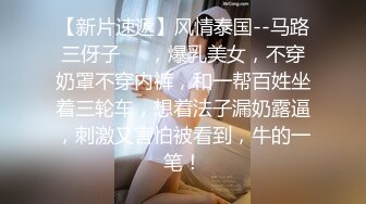 恩爱小夫妻家中做爱自拍