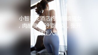 【唯美性爱顶级嫩妹】纤细苗条『软软学姐』最新性爱私拍流出④侧插双马尾萝莉 蜂腰翘臀后入抽插嫩穴 (3)