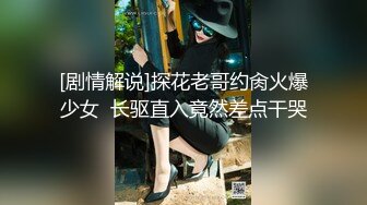  两个女同性恋 全程露脸大秀诱惑狼友 舌吻吃奶舔逼还拿AV棒摩擦 浪荡呻吟表情好骚 穿上假鸡巴内裤开草