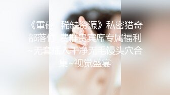 一个离了婚的女人很骚