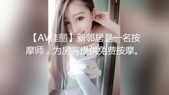 寂寞少妇太可怕,刚生过孩子,哺乳期少妇就出来偷吃