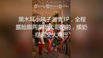 反差女友的另一面-按摩-上海-气质-巨乳-学院-舒服