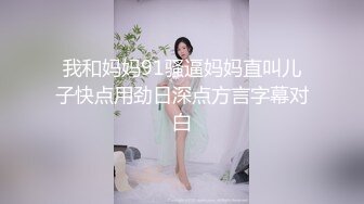 2019最新流出相约中国国内几大模特大尺度唯美拍摄1080P高清无水印原版