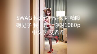 舌头会转动颜值美女主播下海黄播，性感大长腿黑丝牛仔短裤，脱掉内裤特写掰穴，展示灵活的舌头