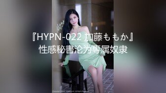 之小胖历险记第18弹 这次约了按摩女，先精油按摩，然后一段狂艹，此女绝美，十分漂亮