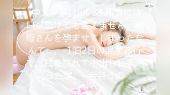 年轻少妇逼还是很粉的肏起来很舒服