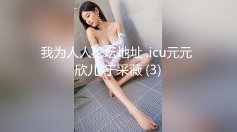 推特极品淫妻 大奶子骚货天天就要操逼 性瘾真大 估计迟早要被绿