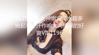 (sex)20230604_04年小萝莉_1