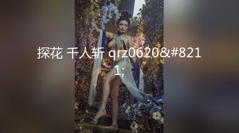 女大学生的后门研发