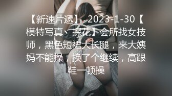 清纯甜美御姐女神〖小桃〗被操成母狗，极品身材随意玩弄，高颜值完美身材 男人的梦中情人3[IPZZ-117]