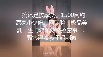 重庆朗庭广场壹加壹培训机构 吴婷静 出轨老师 李浩 被男友曝光各种聊骚记录和偷情视频！