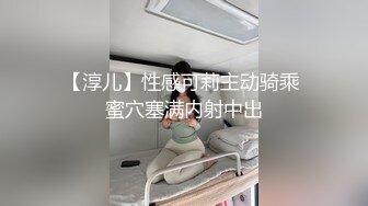 【新片速遞 】 两个黑丝按摩女让小哥玩双飞，按摩床上口交足交玩弄大鸡巴舔乳头，淫声荡语不断，激情上位轮草两女精彩刺激