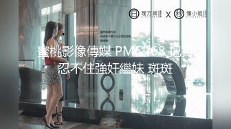 最新办公楼偷窥公司美少妇嘘嘘