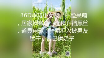 杏吧独家 - 性感学妹考研的最后一关