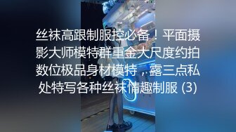 姐弟乱伦 灌醉高挑大长腿极品姐姐插B 附泄密照，射精在汤里给他姐喝超刺激，1月内容11文件夹整理好