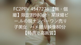 【新片速遞】 ✿高端顶级✿ 稀有贵圈极品Cospaly推特女神▌钛合金TiTi ▌画中仙 古色仙香酥乳玉体 神秘地带欲血喷张55P1V[1.64G/MP4/15:03]