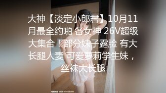 漂亮美眉吃鸡啪啪 身材丰满逼毛浓密 上位骑乘无套输出 可惜大哥不耐操 没几分钟就内射了